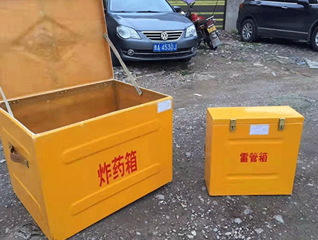 海伦为什么这对“搭档”必须永远分开？